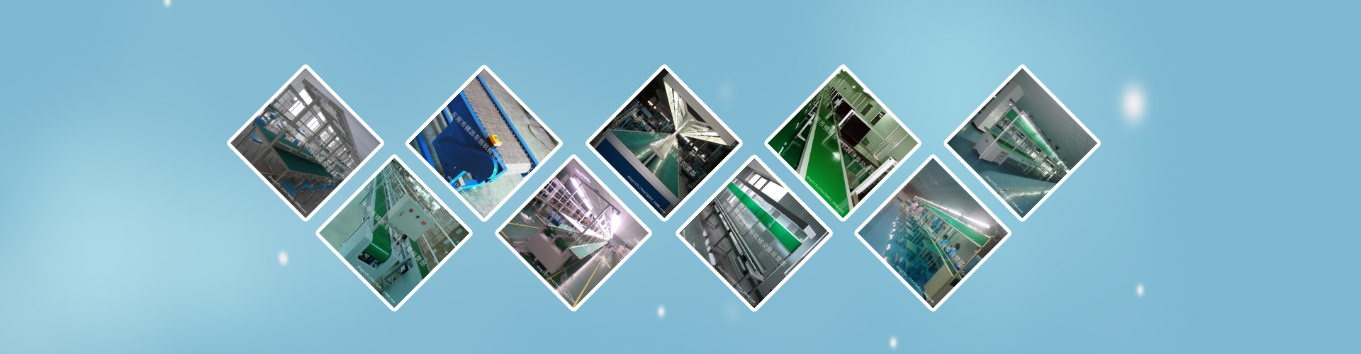 中航?jīng)_擊式壓路機(jī)banner