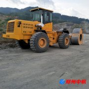 http://www.whhdun.com/shigonganli/sp/333.html