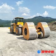 http://www.whhdun.com/shigonganli/sp/378.html