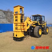 沖擊液壓夯，液壓夯實(shí)機(jī)是怎么工作的_點(diǎn)擊查看