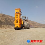 鄭州中航高速液壓夯 質(zhì)量杠杠滴！夯實(shí)效果非常好！
