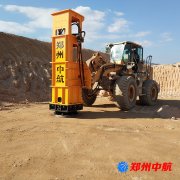 入手一臺(tái)鄭州中航高速液壓夯 質(zhì)量杠杠滴！夯實(shí)效果不錯(cuò)！