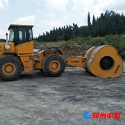 http://www.whhdun.com/shigonganli/sp/488.html