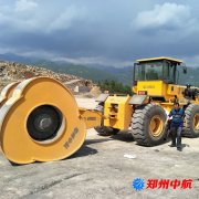 http://www.whhdun.com/shigonganli/sp/616.html