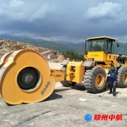 http://www.whhdun.com/shigonganli/sp/622.html