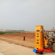 重慶渝長(zhǎng)高速公路擴(kuò)能改造項(xiàng)目液壓夯實(shí)機(jī)施工案例
