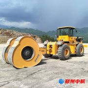 http://www.whhdun.com/shigonganli/sp/649.html