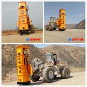 云南騰沖機(jī)場(chǎng)連接線公路及騰沖固?hào)|至自治公路液壓夯實(shí)機(jī)施工案例